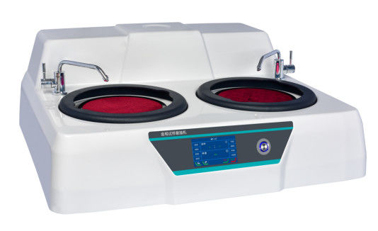 MP-2T Touch Screen Metallographic Polishing Machine